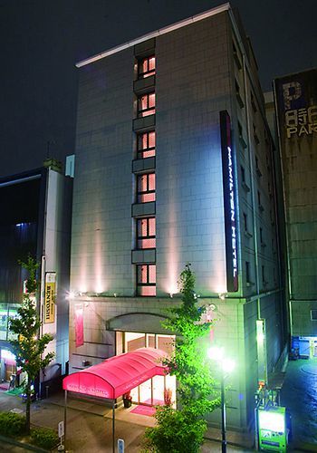 Hamilton Hotel Red Ναγκόγια Εξωτερικό φωτογραφία