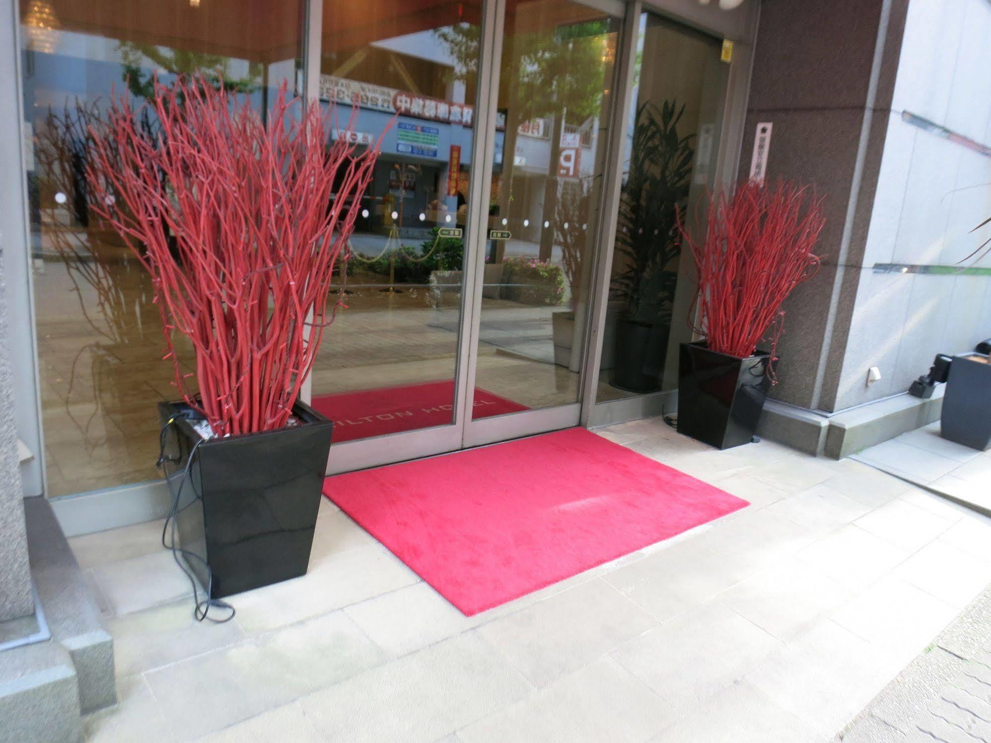 Hamilton Hotel Red Ναγκόγια Εξωτερικό φωτογραφία