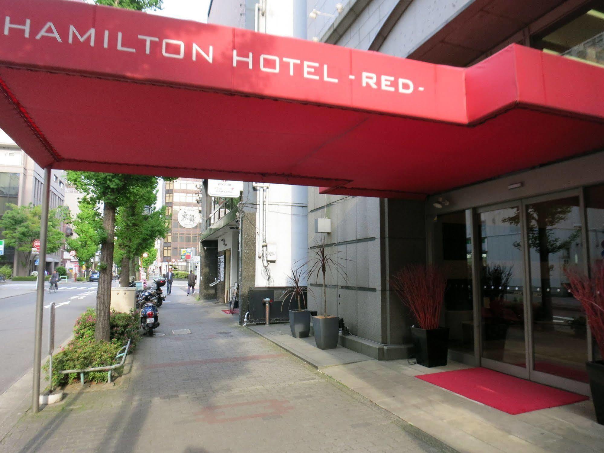Hamilton Hotel Red Ναγκόγια Εξωτερικό φωτογραφία