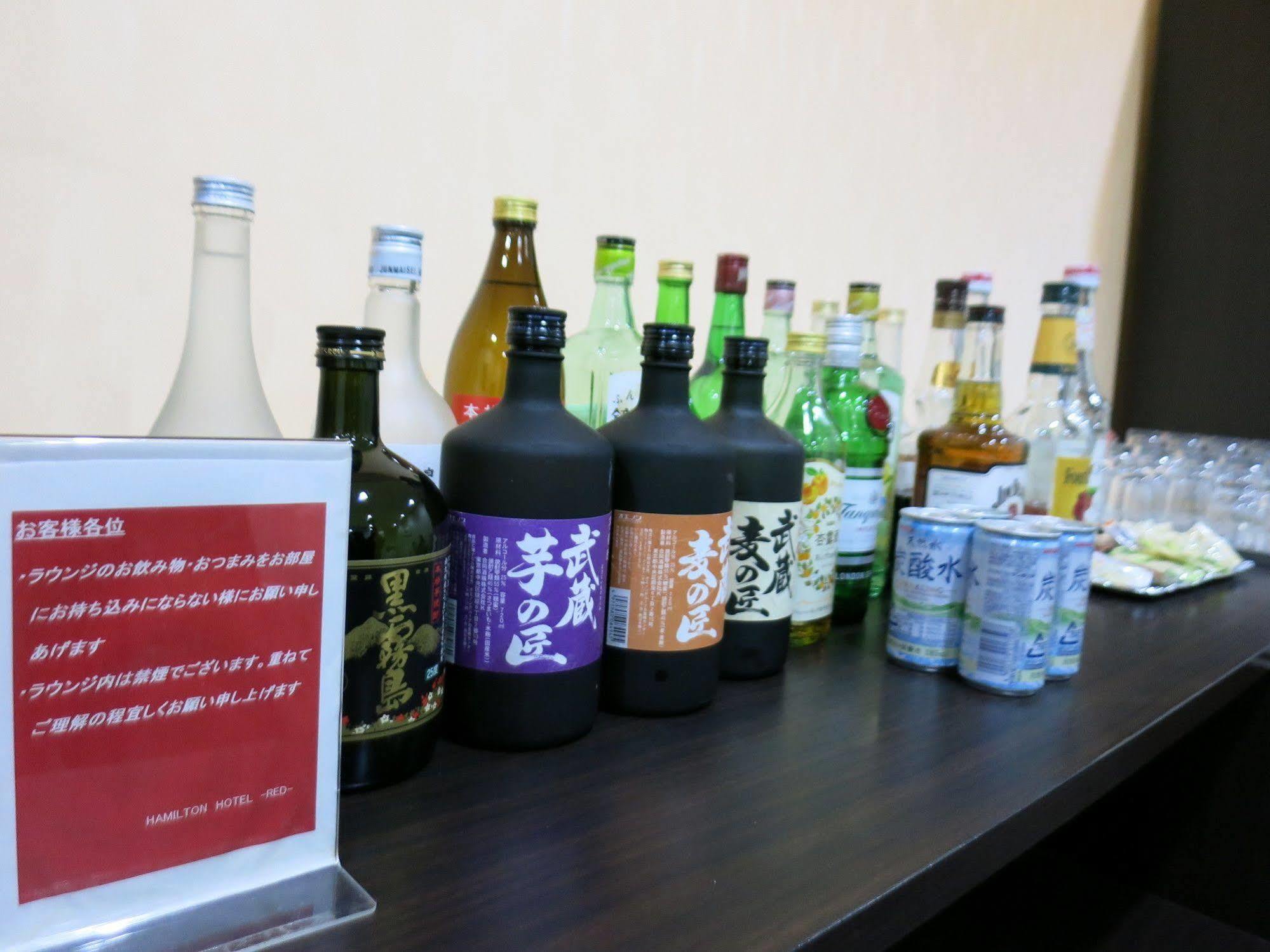 Hamilton Hotel Red Ναγκόγια Εξωτερικό φωτογραφία