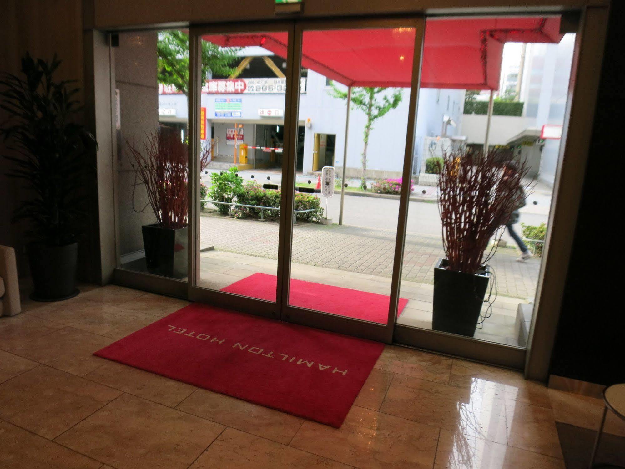 Hamilton Hotel Red Ναγκόγια Εξωτερικό φωτογραφία